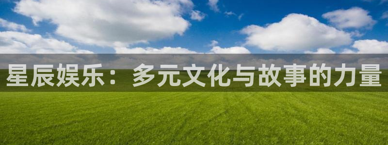 红足1世2站