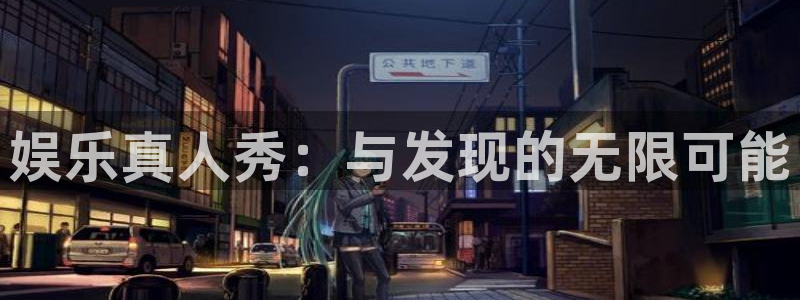 红足1世足球官网入口