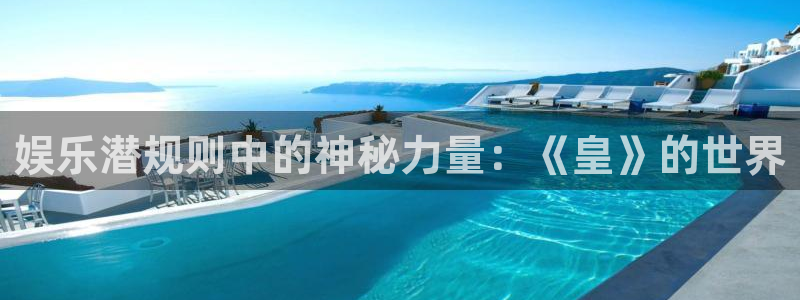 红足1世新