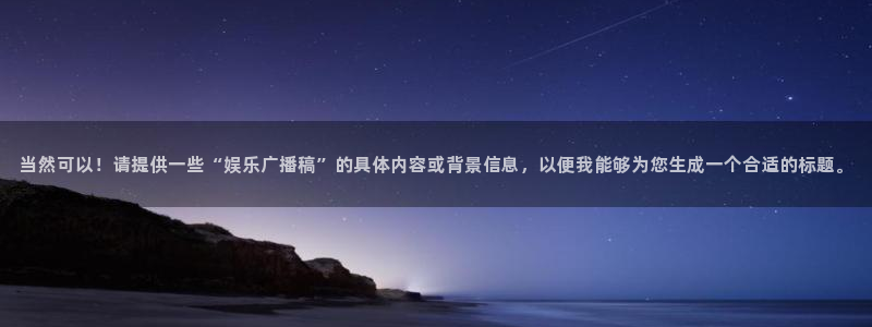 红足1世足球网