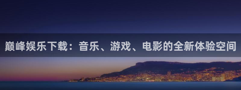 红足1世足球手机版