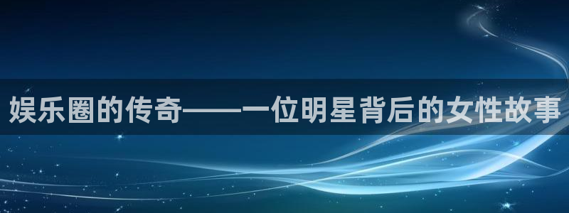 红足1世足球官网入口