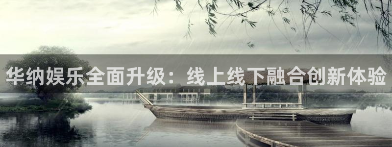 红足1世足球网址大全