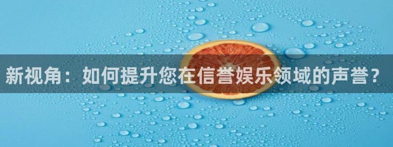 红足1世足球网