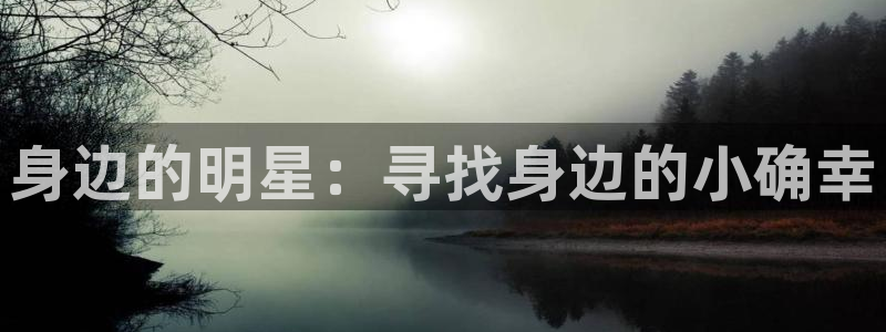 红足1世