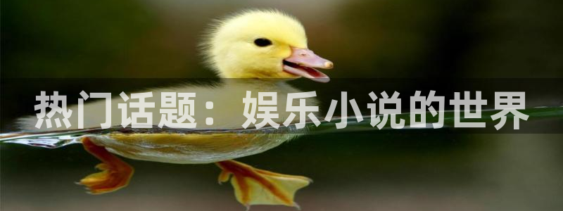 红足1世66814手机