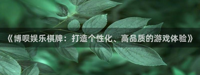 红足1世新